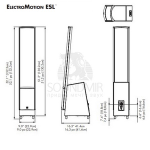 Martin Logan ElectroMotion ESL Gloss Black